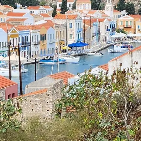 Stamatia * Meyísti