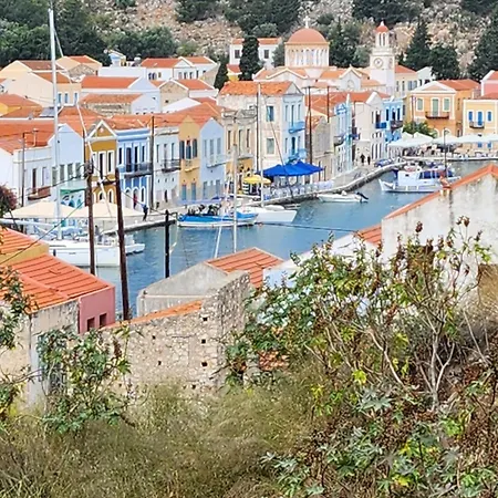 Stamatia * Meyísti